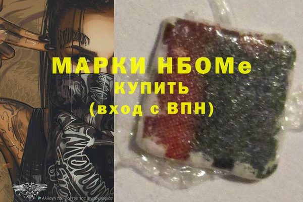 таблы Алексин