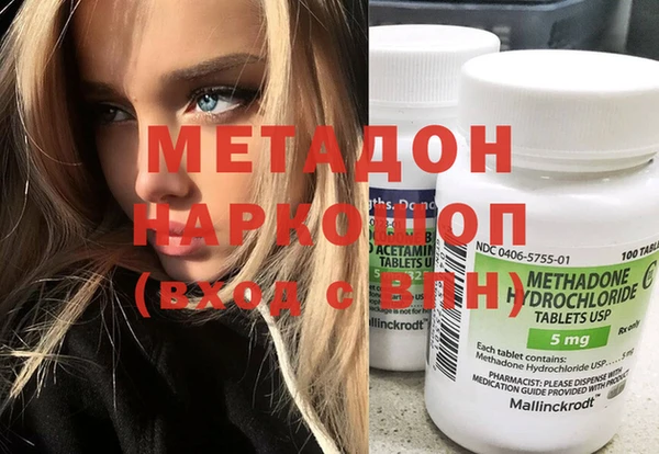 МДМА Алзамай
