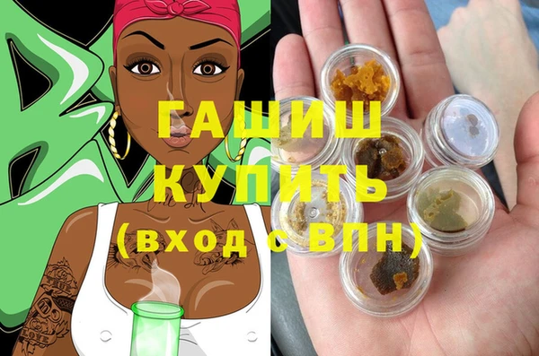 2c-b Алексеевка