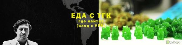 МДМА Алзамай
