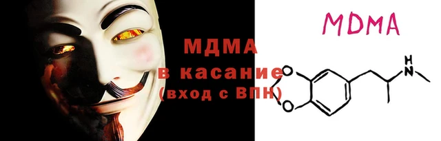 таблы Алексин
