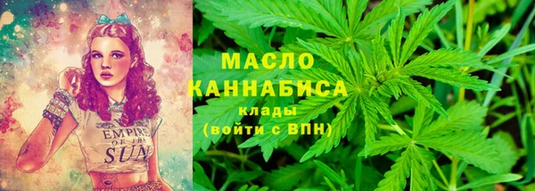 таблы Алексин