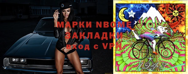 МДМА Алзамай