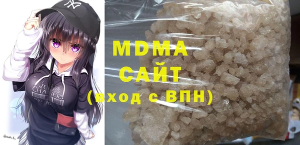 2c-b Алексеевка
