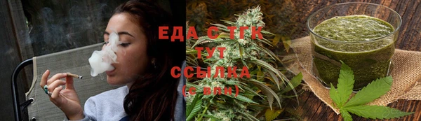 2c-b Алексеевка