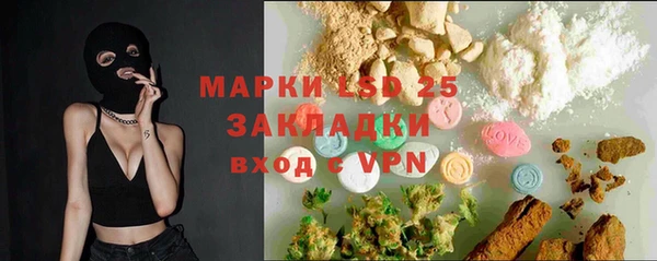 2c-b Алексеевка