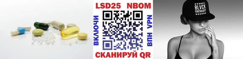 Лсд 25 экстази ecstasy  Купить где  Кореновск 